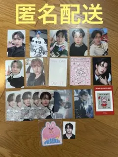 チャンビン スキズ トレカStrayKids Changbin ステッカー