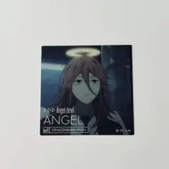 2026年最新】チェンソーマン 天使の悪魔の人気アイテム - メルカリ