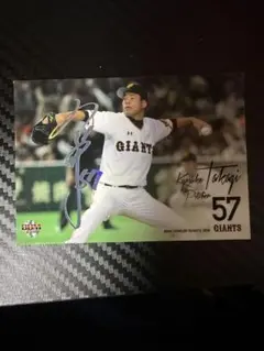 2026年最新】ジャイアンツサインカードの人気アイテム - メルカリ