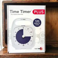 新品未使用 TIME TIMER PLUS ビジュアルタイマー120分 分時計のサムネイル