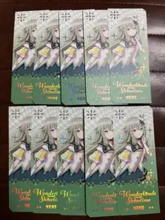 プロセカ　韓国限定　チケット風カード　草薙寧々　10枚セット