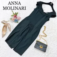 ANNA MOLINARI アンナモリナーリ ドレス ワンピース 40のサムネイル