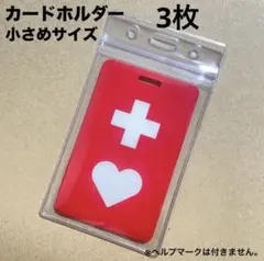 Item thumbnail for item 7bf3dc29-72f2-4847-9ffb-0b795ce90550