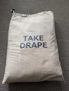 けけけ様 リクエスト 2点 まとめ商品