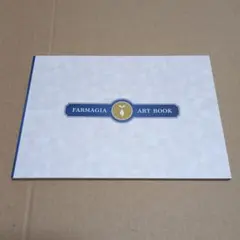 Item thumbnail for item e9e7a43e-ebaa-4da6-bf2d-4f6e220af1e1