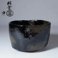 Item thumbnail for item fa8d934c-50a2-44df-9bf8-851588cdb5b5