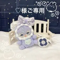 ♡様ご専用ページ(⋆ᴗ͈ˬᴗ͈)”