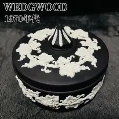 希少 WEDGWOOD 黒 ジャスパー 葡萄文 ボンボニエール 丸型 1971年のサムネイル