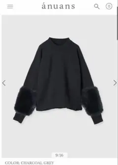 AMOMMA PUFF SLEEVE SWEAT ネイビー 金子綾 - メルカリ