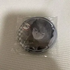 鬼滅の刃 ufotableダイニング 6期 お楽しみくじ 時透無一郎