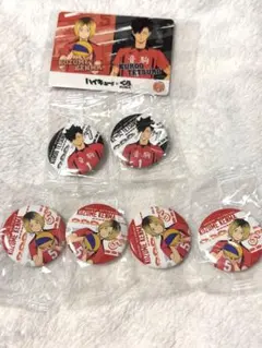 ハイキュー!! くら寿司コラボ 缶バッジセット 黒尾鉄朗 孤爪研磨