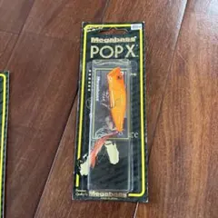 レア品 バザーオールスタークラシック限定 POPX 新品未開封 - メルカリ