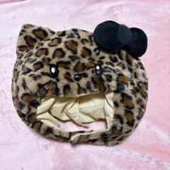 キティ　ファンキャップ　ヒョウ柄