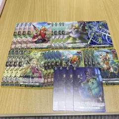 あ様 リクエスト 3点 まとめ商品 - メルカリ