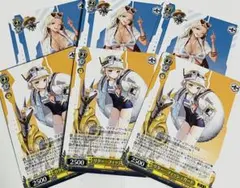 ヴァイスシュヴァルツ 勝利の女神 NIKKE マイティーツールズセンチ リター