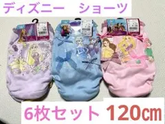 Item thumbnail for item dfbfd02d-0e98-47fb-96e9-48fc3de1a31e