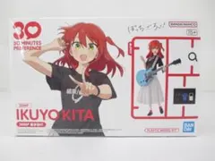 30MP 喜多郁代 「ぼっち・ざ・ろっく!」 [5068875] - メルカリ