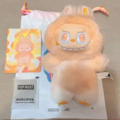 ラブブ big into energy ハピネス エナジー