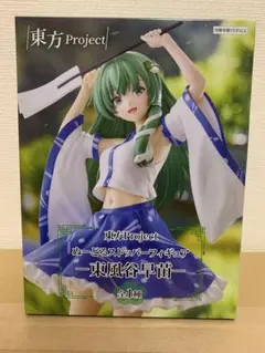 東方Project ぬーどるストッパーフィギュア -東風谷早苗-