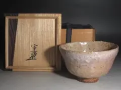 2025年最新】小堀宗慶の人気アイテム - メルカリ