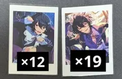あんスタ ぱしゃっつ vol.5 朔間凛月セット