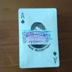 【非売品】ロゼッタトランプ 非売品】ロゼッタトランプ - メルカリ