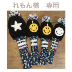 【専用】ゴルフクラブヘッドカバー