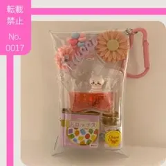 ガチャ詰めポーチ　ちいかわ　ぷかぷか浮かぶ　ドロップ缶