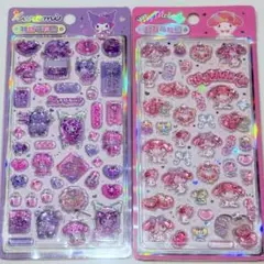 サンリオ ボンボンドロップシール 2枚セット ぷくぷくシール うるちゅるシール