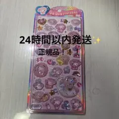 うるちゅる ポップシール マイメロディ 正規品 24時間以内発送✨