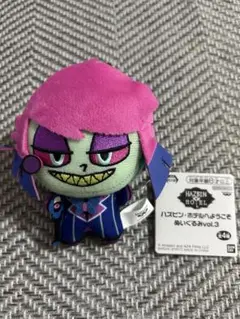 ハズビン・ホテルへようこそ ぬいぐるみvol.3 アラスター