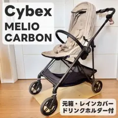 2025年最新】サイベックス メリオ カーボン 2022の人気アイテム - メルカリ