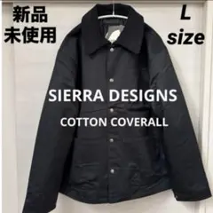 シエラデザイン