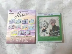 にじさんじ ヒーローくじ 叢雲カゲツ クリアカード