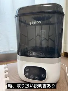 2026年最新】Pochittoの人気アイテム - メルカリ