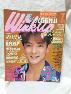 ねこ様 リクエスト 3点 まとめ商品