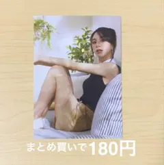 twice ready to be special ラントレ　チェヨン