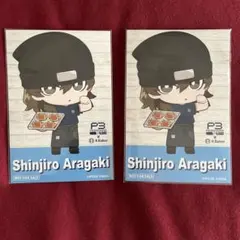 2025年最新】荒垣 真次郎の人気アイテム - メルカリ