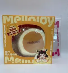 Mellojoy 贅沢スフレ L ムースクリーム