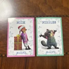 ズートピア2 ニックワイルド入場者特典 クリスマス限定キャラクターカード第3弾