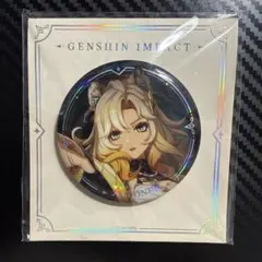 Prism様 リクエスト 2点 まとめ商品