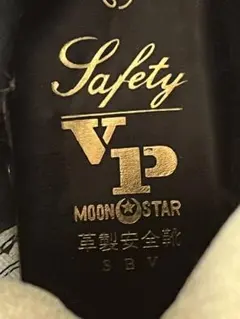 Item thumbnail for item dae5cbbf-1318-4afc-8994-7b64d9931338