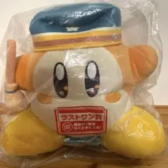 2025年最新】ワドルディ ぬいぐるみ 一番くじの人気アイテム - メルカリ