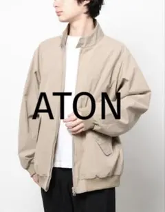 ATON ブルゾン COMOLI AURALEE YOKE STEIN ATON ジャケット COMOLI AURALEE YOKE STEIN