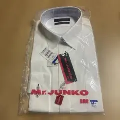 Kusu様 リクエスト 2点 まとめ商品