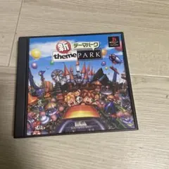 新品未開封　プレイステーション　新テーマパーク Amazon | 新テーマパーク PlayStation the Best | ゲームソフト