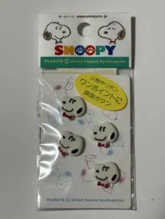 Item thumbnail for item e44939e7-c632-4162-8899-e47165d58160