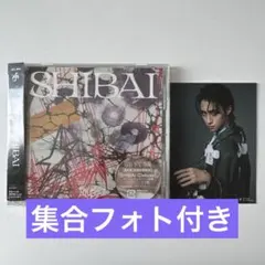 龍宮城 WALTZ CD＋Blu-ray 期間生産限定盤 黒執事 - メルカリ