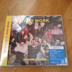HARD WORK