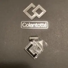 2026年最新】Colantotte TAO AURAの人気アイテム - メルカリ